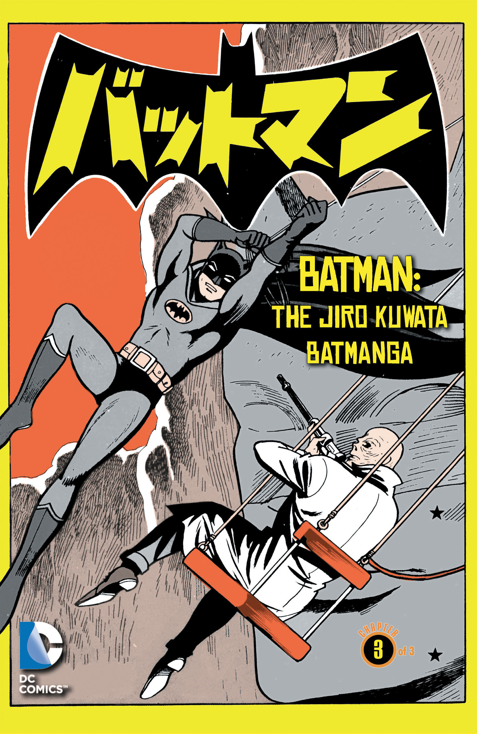 Batman - The Jiro Kuwata Batmanga issue 6 - Page 1