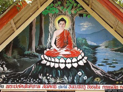 The Buddha sitting on the lotus