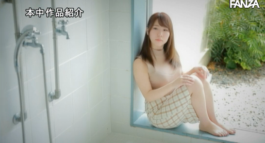 书法界的山岸逢花⋯一下海就被中出! 书法界的山岸逢花⋯一下海就被中出!