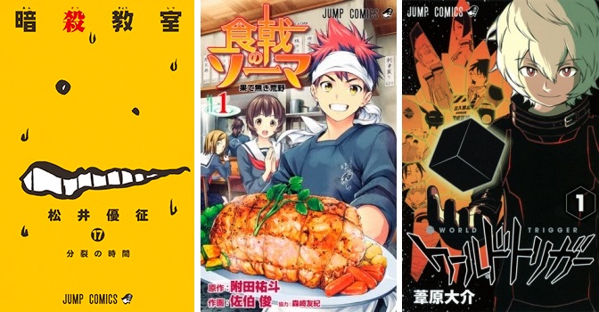 Sumo Manga Hinomaru Zumo Gets TV Anime Adaptation