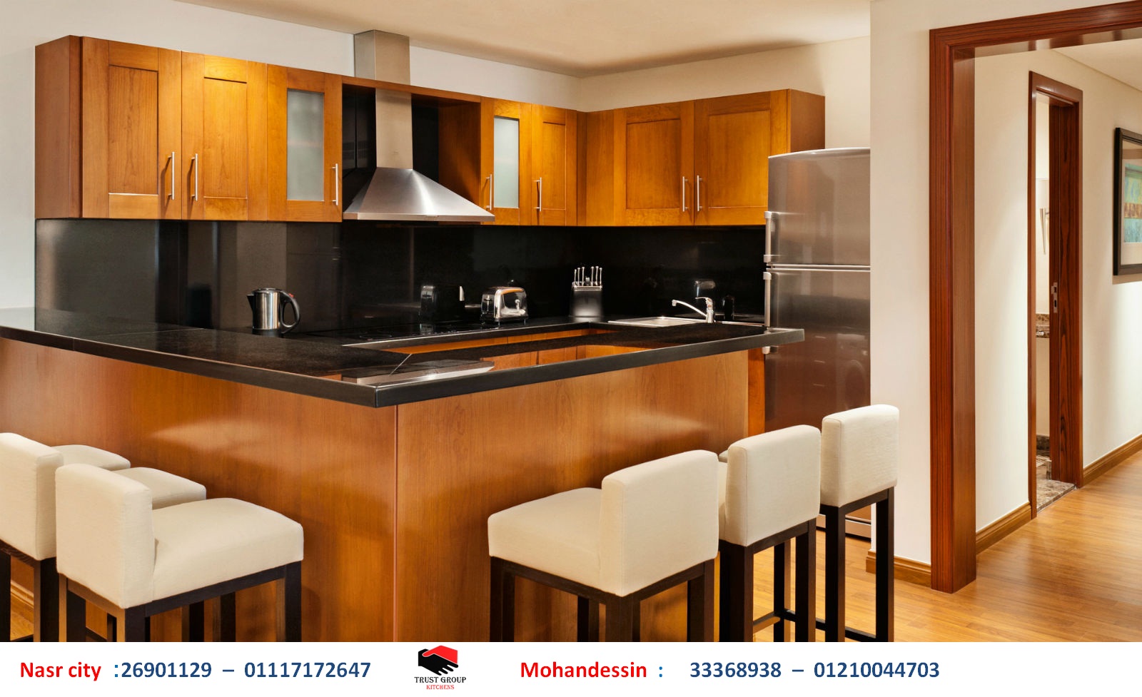مطابخ اكريلك مطبخ خشب ( فرع مدينة نصر . للاتصال 01117172647 ) شركة