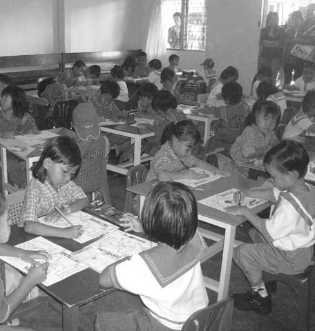 Definisi strategi perdagangan yang sistematis