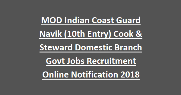Indian Coast Guard Syllabus Pdf