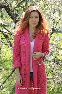 Связанные одной нитью : Кардиган Брумстик