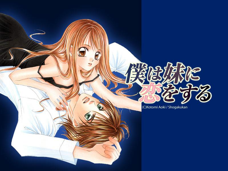Boku Wa Imouto ni Koi wo Suru (manga shojo) | El mejor manga shojo