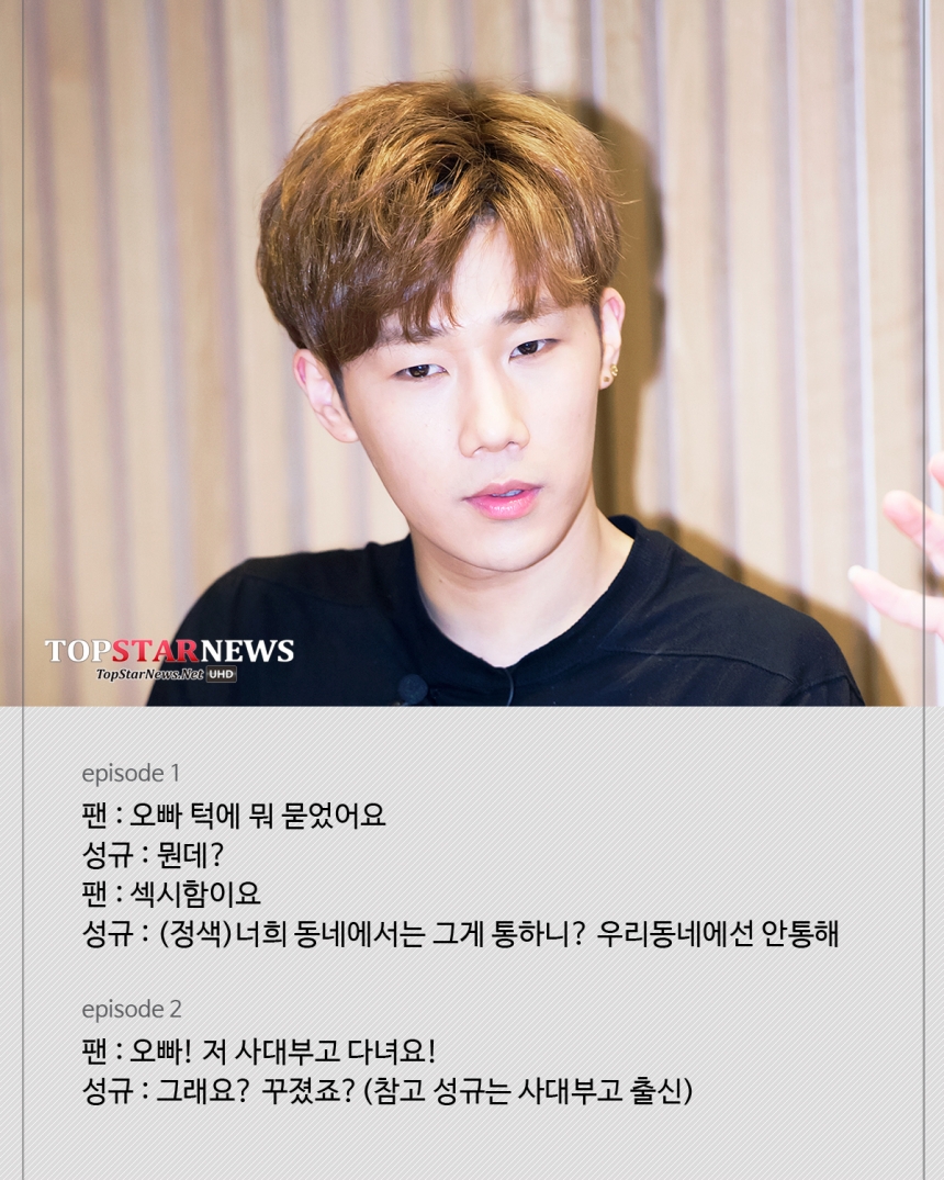  instiz 