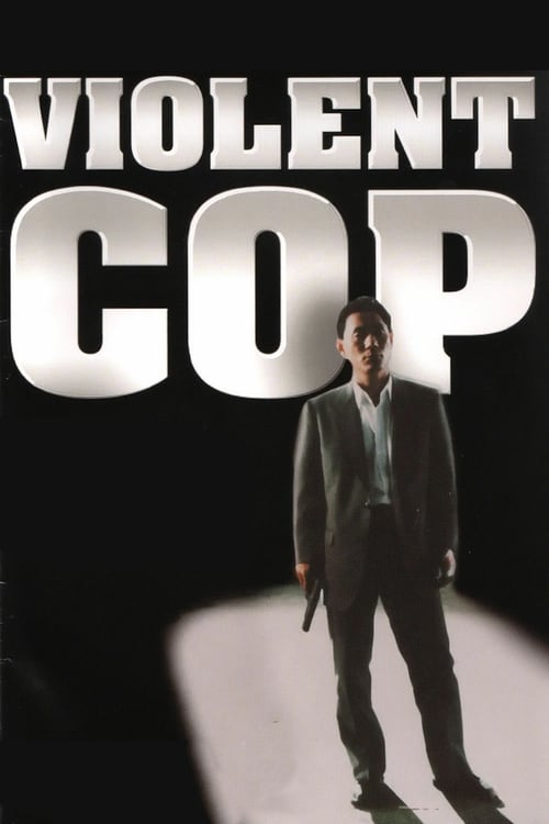 [HD] Violent Cop 1989 Pelicula Online Castellano