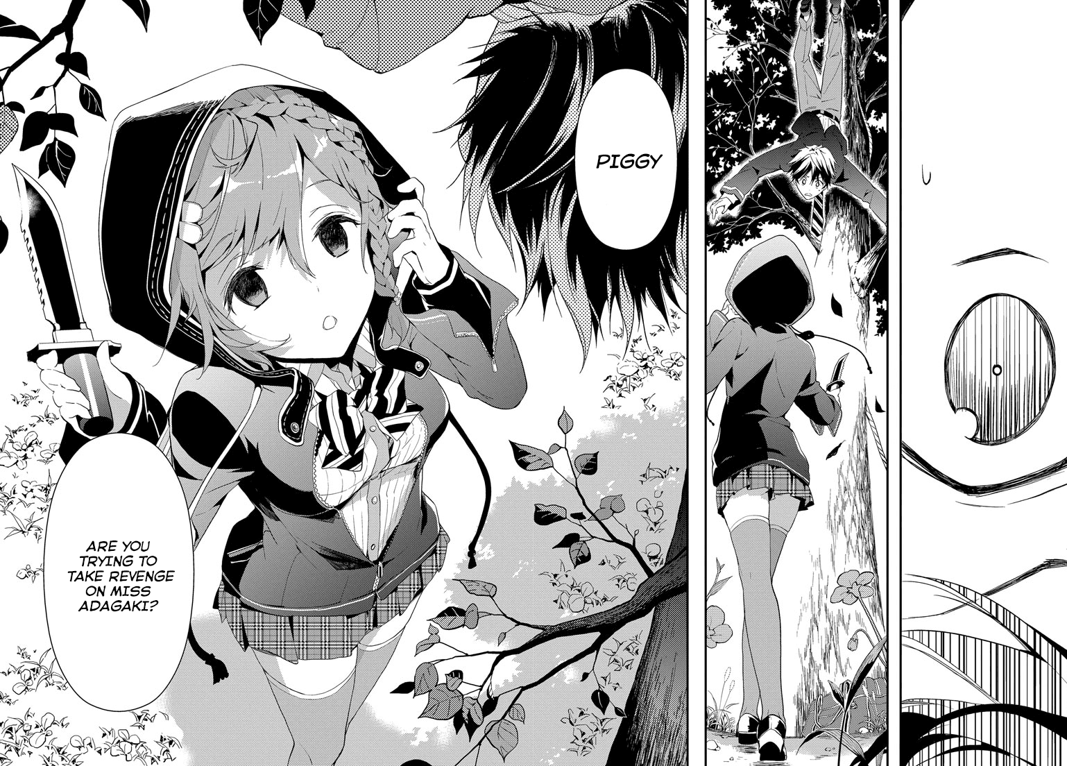 Get Yoshino And The Forced Romance Masamunekunnorevenge Free Get Wallpaper Yoshino And The Forced Romance Masamunekunnorevenge Desktop Wallpaper Free