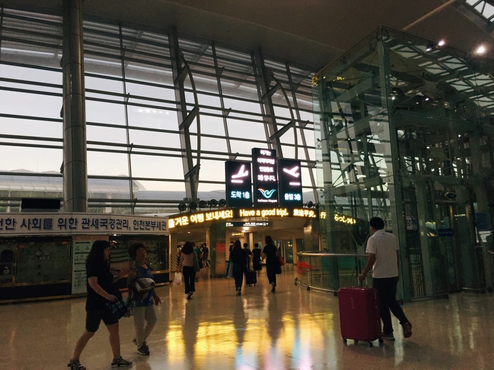 AREX: [Information about AREX Station] Incheon International Airport ...