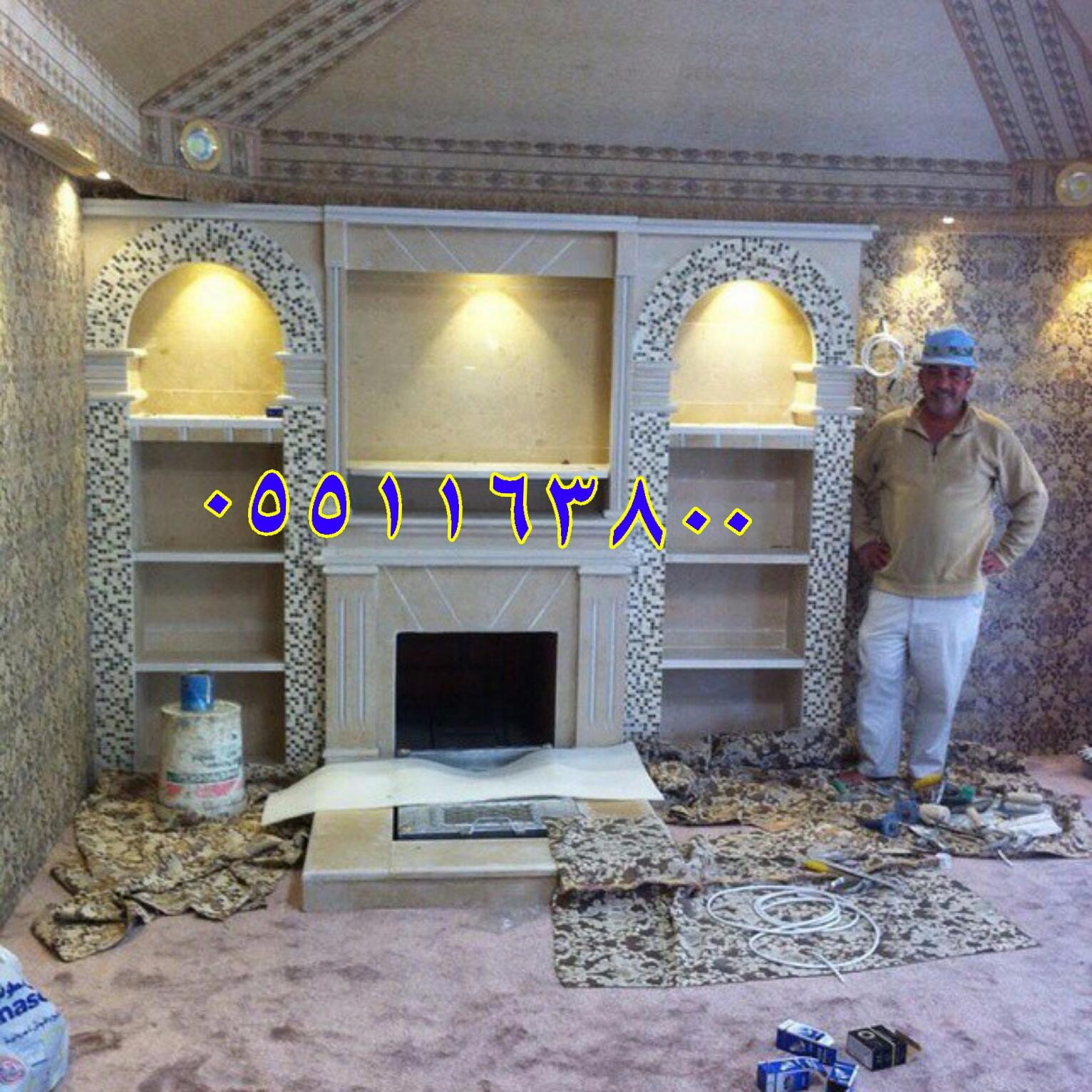صور ديكور مشبات حديث