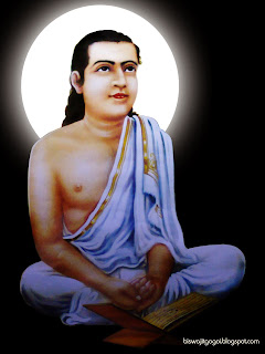 Srimanta Shankardeva