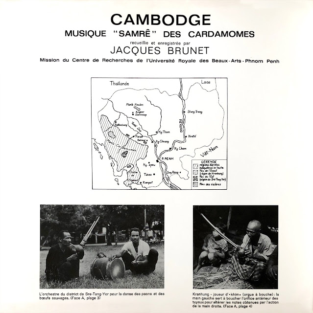 #Cambodia #Cambodge #Samre #Samray #Pör #Cardamom #Mountains #Monts #Cardamomes #mouth organ #orgue à bouche #traditional music #musique traditionnelle #world music #spirits #ritual #ceremony #dance #trance #tropical forest #vinyl