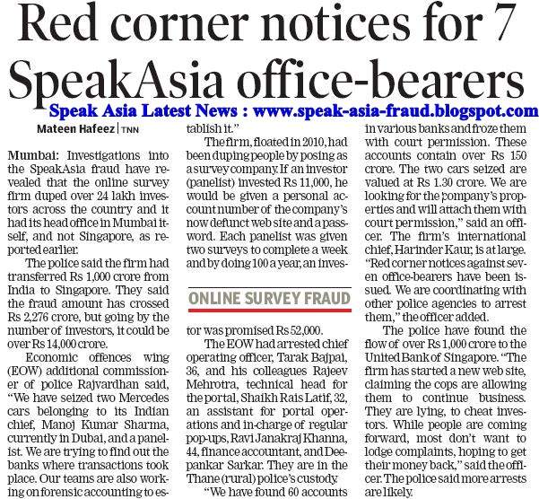 Speak Asia Fraud Genuine Day of SAOL 7 September Speak Asia News