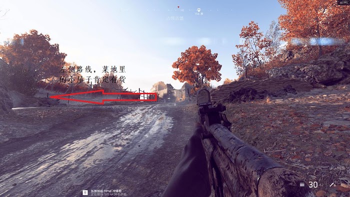 戰地風雲5 (Battlefield V) 單人劇情全信件收集圖文攻略