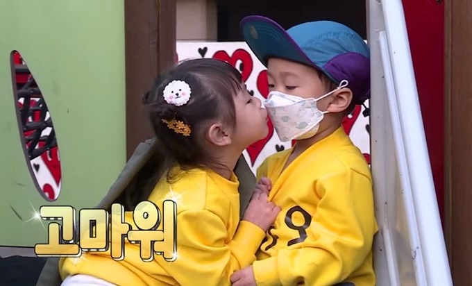 이미지에 대체텍스트 속성이 없습니다; 파일명은 c57555a3j0a9yrzn1cg8.jpg 입니다.