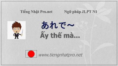 Textual description of firstImageUrl