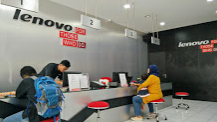 Lokasi Service Center Lenovo Jogja