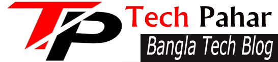 Techpahar - Bangla Tech Blog