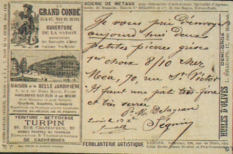 carte postale ancienne avec publicité