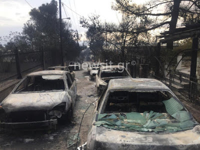 Φρίκη! Πρόεδρος Ελληνικού Ερυθρού Σταυρού: Βρήκαμε άλλους 26 νεκρούς αγκαλιασμένους τον έναν πάνω στον άλλον! #PrayforGreece