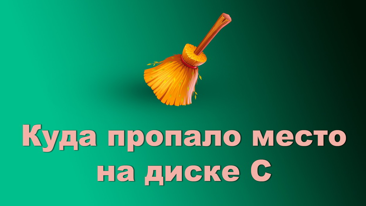 нарушение трудовой дисциплины на рабочем месте. пропал станислав изюмов. даргинский словарь. однократные грубые нарушения работниками трудовых. они обвиняли сократа кто такие прежние обвинители в чем заключается.