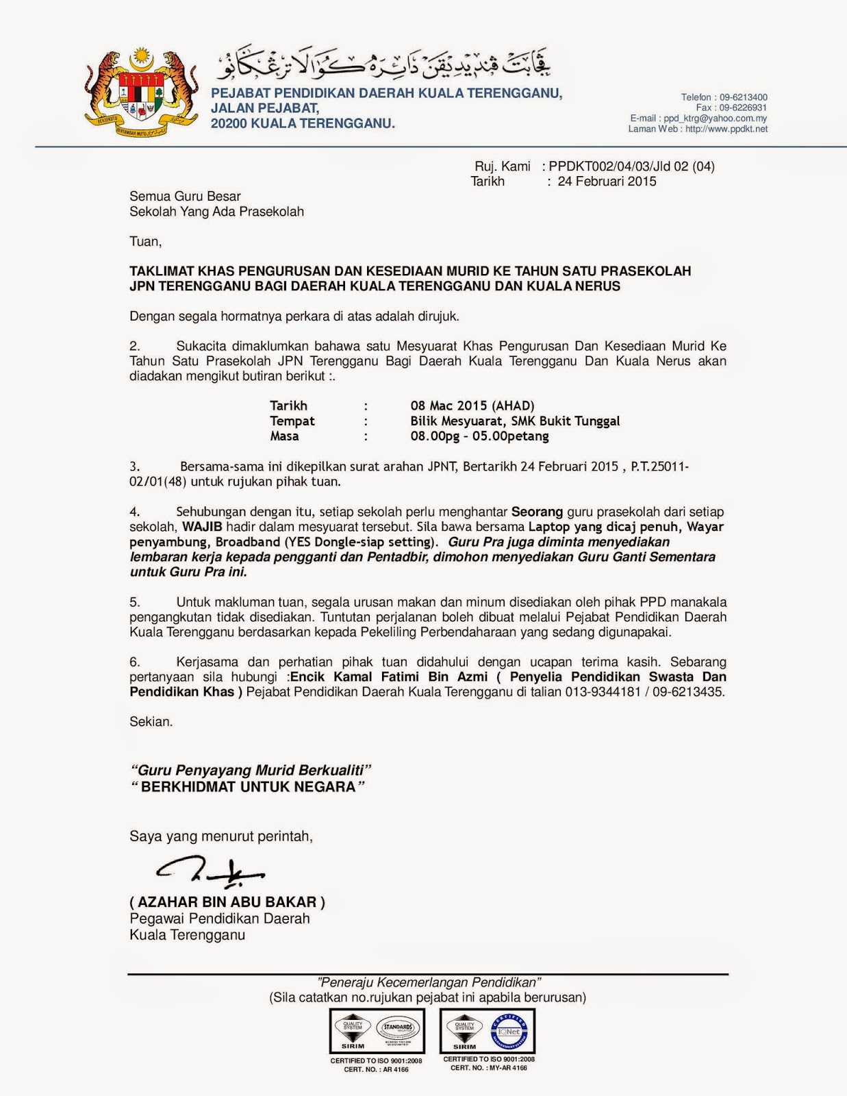 Ppd Kuala Terengganu Guru Ganti