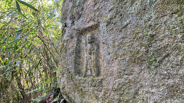 裏の谷磨崖仏地蔵菩薩立像 裏の谷磨崖仏地蔵菩薩立像
