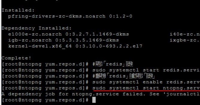 ntopng grafana