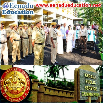 Kerala Public Service Commission: Programmer