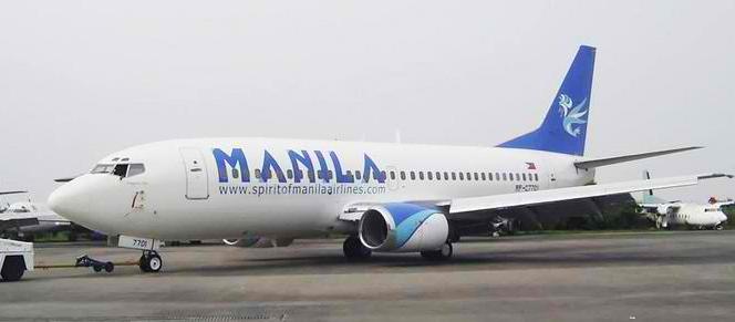 Avión SpiritofManila Airlines (Spiritof Manila Aerolíneas). Sayt.2 Oficial