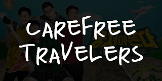 Korean Variety Show Background Music / OST  - Carefree Travelers