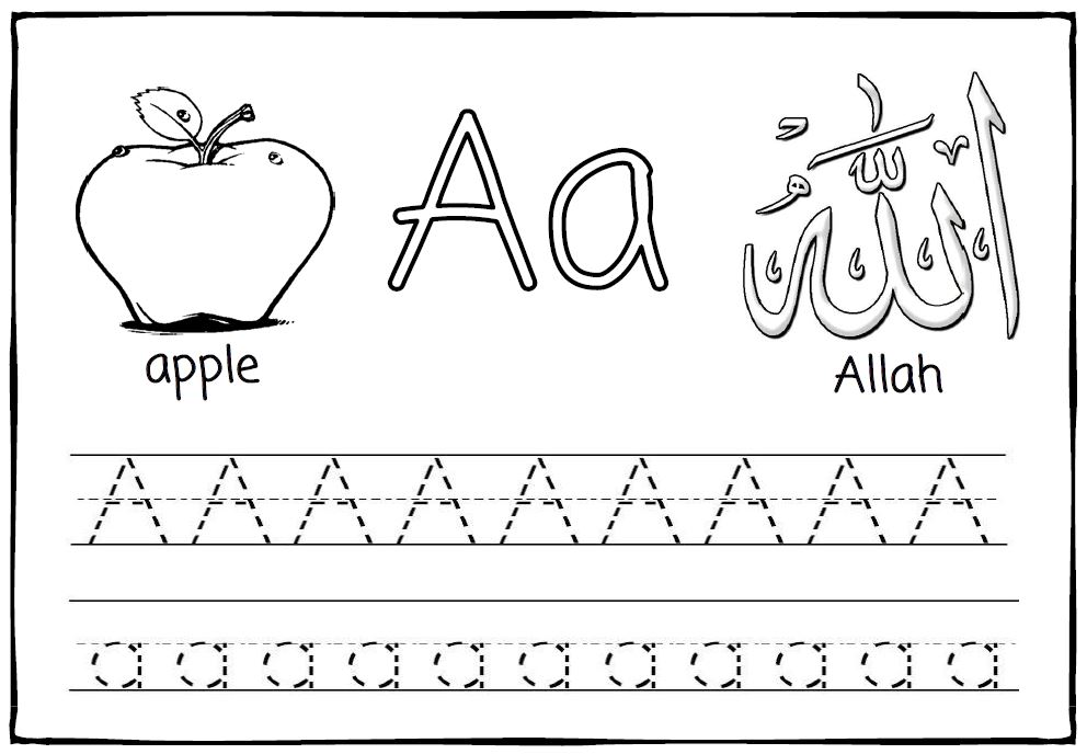 Iman's Home-School: My Letter Aa Activity Pack