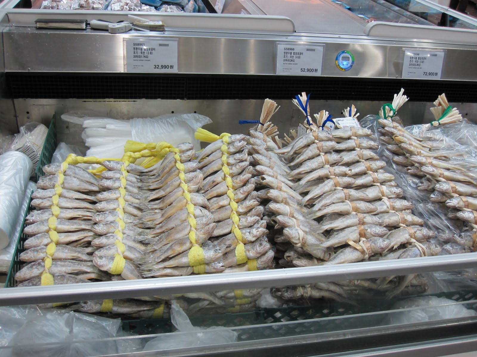 Dim Summit Costco Korea