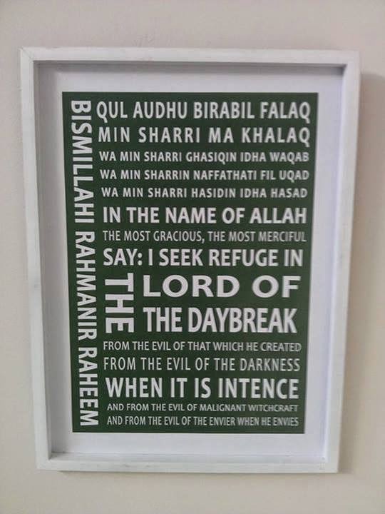 Unduh Gratis Gambar Kaligrafi Surat Al Falaq Frame 3d Minimalis Ukuran 30x40 Jual Terupdate oleh www.cikimm.com