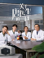 Bác sĩ Đường - Dr. Tang
