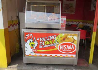 Lowongan kerja PT.Hisana Fried Chicken Sukabumi Lowongan kerja PT.Hisana Fried Chicken Sukabumi