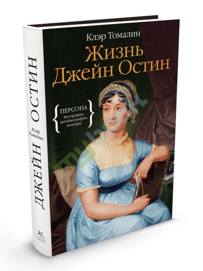 Ее жизнь в искусстве книга