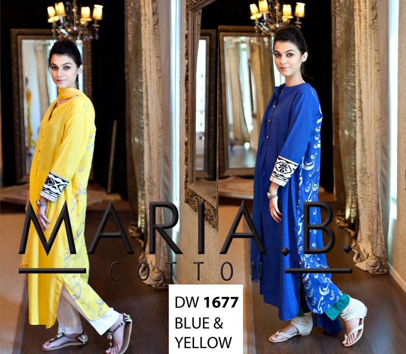 Maria B Cotton Collection 2013 For Women With Price She9