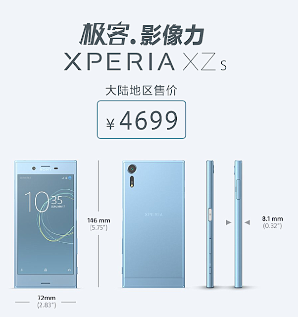 Sony Xperia XZs
