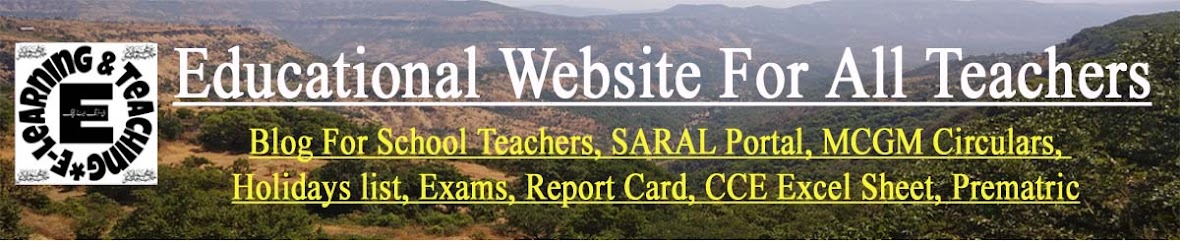 Educational Website For All Teachers