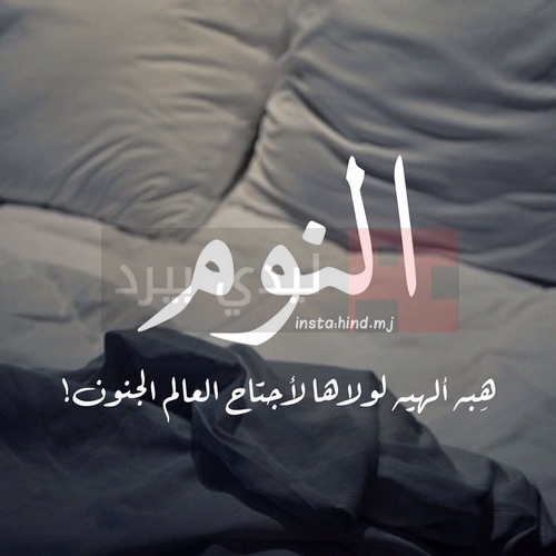 رمزيات واتس اب 2020 رمزيات جميلة مكتوب عليها يلا صور