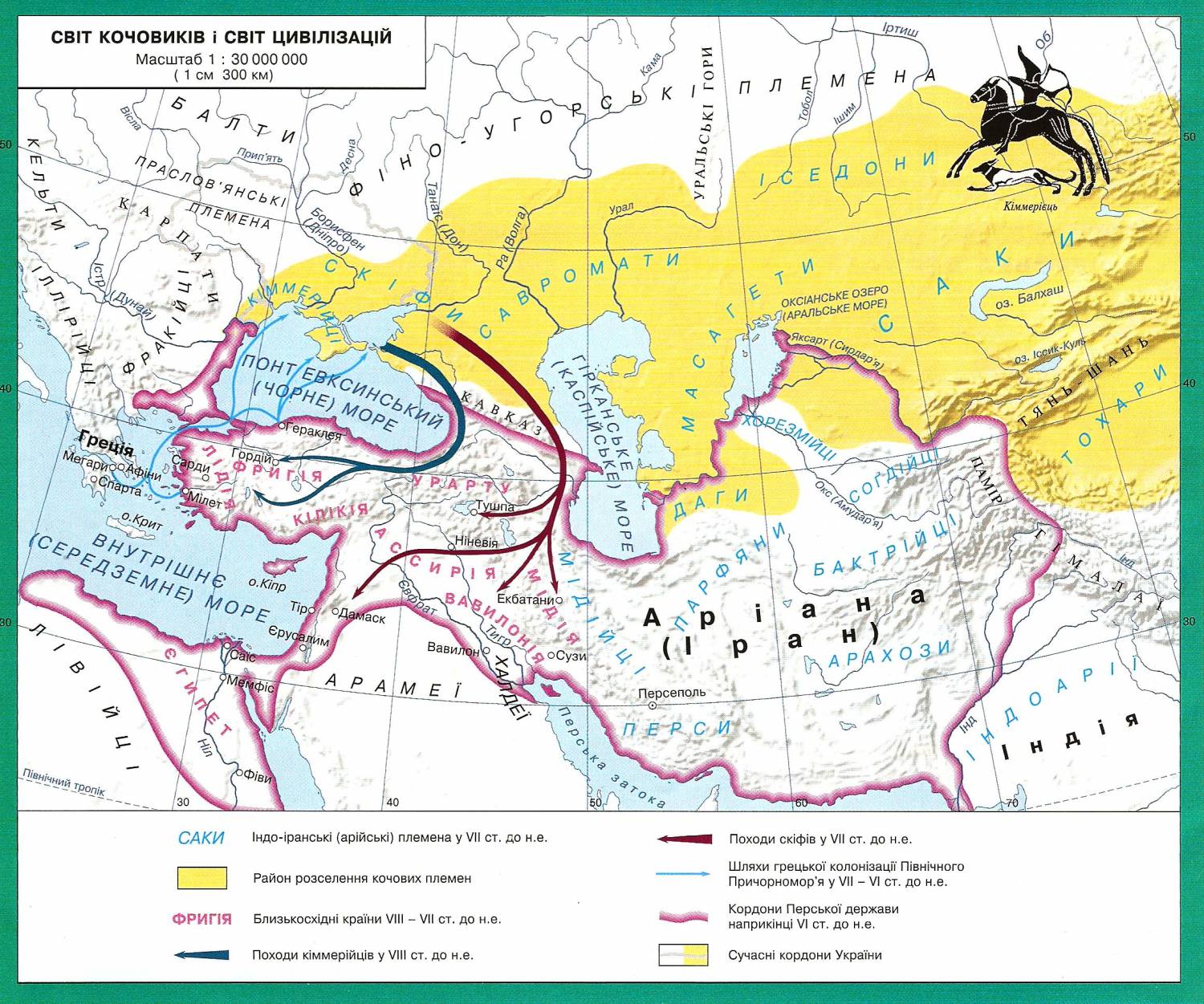 Расселение сарматов карта