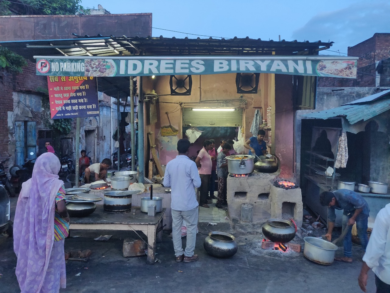 The Lucknow Biryani Trail Foodaholix