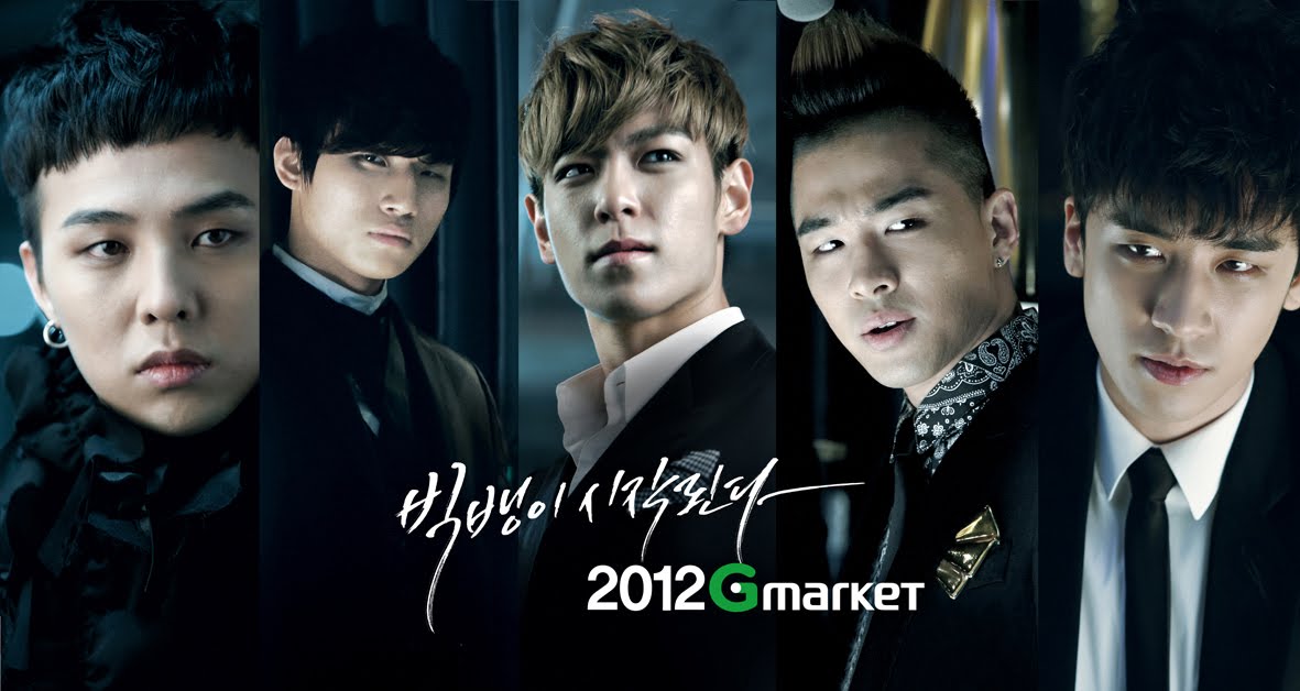 http://2.bp.blogspot.com/-BxK2aYXvLMY/Tvlg1YHNrsI/AAAAAAAABoY/kiSQrwsYfyw/s1600/new%2Bgm4.jpg
