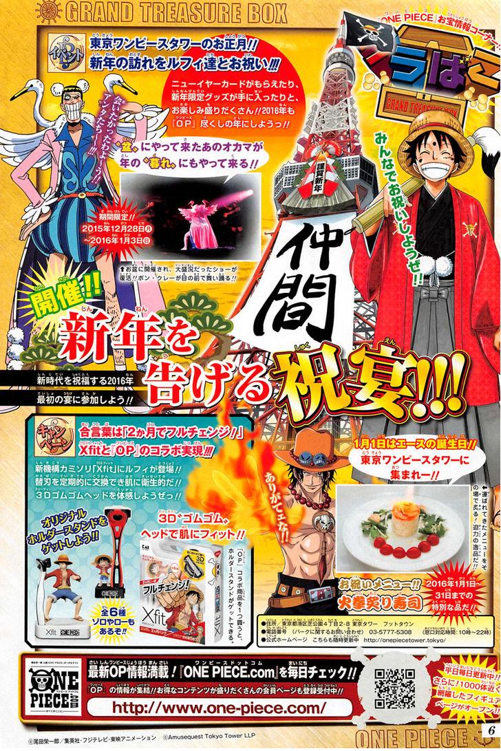 One Piece Ch 809: Master Nekomamushi