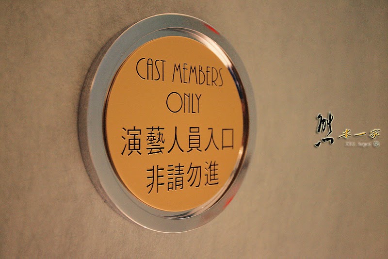 香港親子家庭住宿|迪士尼好萊塢酒店