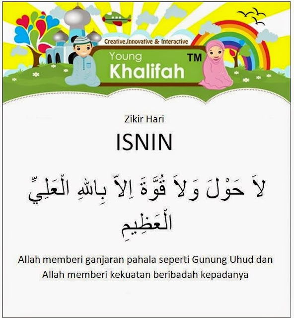 Image result for zikir hari isnin