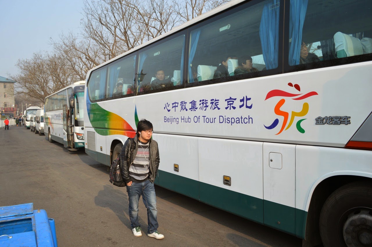 beijing hub of tour dispatch