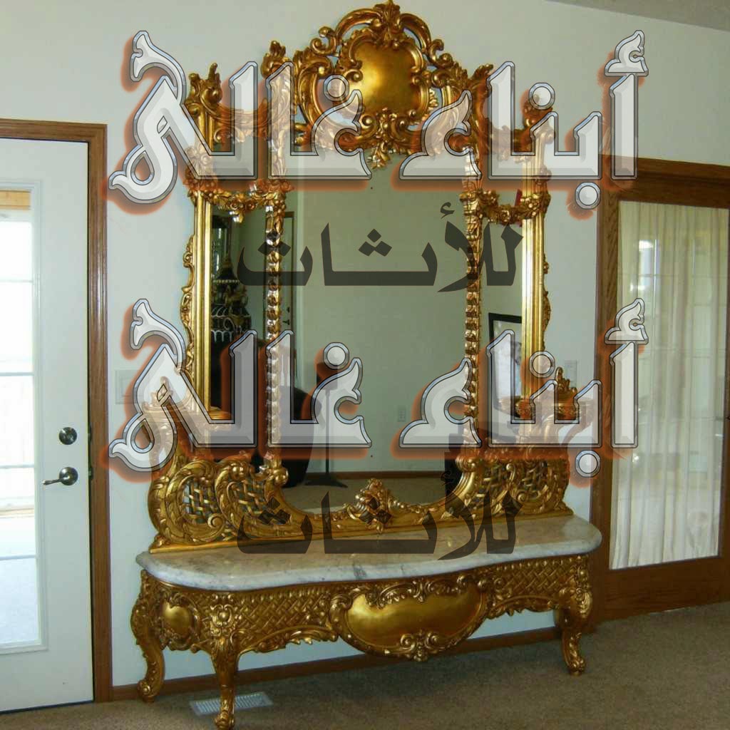 غرف نوم مودرننوم اطفالانتريهاتصالوناتانتيكاتابناء غالىدمياط غرف نوم مودرننوم اطفالانتريهاتصالوناتانتيكاتابناء غالىدمياط
