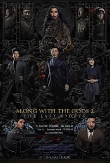  Along With the Gods: The Last 49 Days (2018)